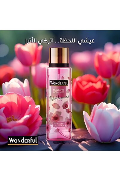 Wonderful بخاخ معطر للجسم - سعادة وردية ١٢×٢٥٠ مل عبوة كبيرة