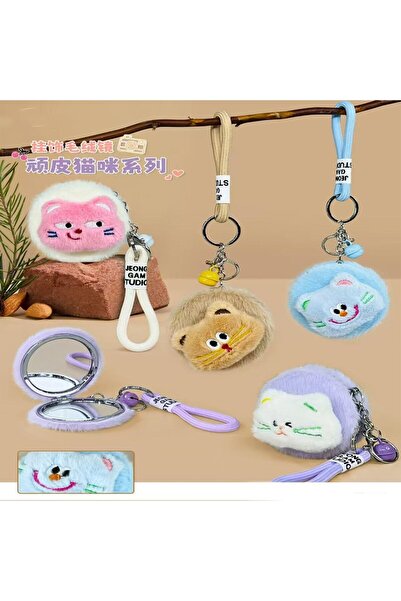 Vipfoni Plush Mirror Keychain with Cute Cat Design