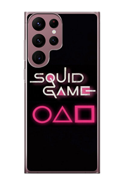 Atlas Персонализиран калъф за Samsung Galaxy S22 Ultra, модел Squid Game #4, ...