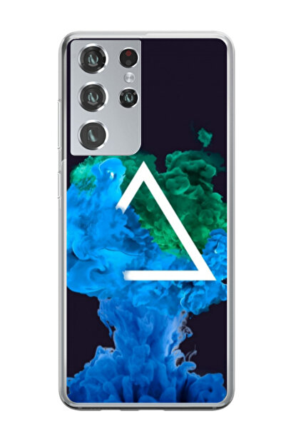 Atlas Εξατομικευμένη θήκη για Samsung Galaxy S21 Ultra, μοντέλο Colorful #4, ...