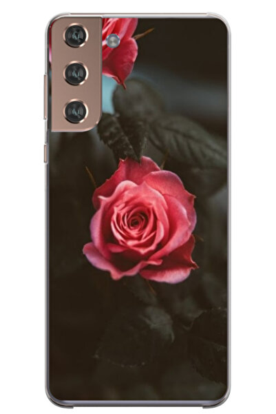 Atlas Husa personalizata pentru Samsung Galaxy S22 Plus, model Flowers #11, S...