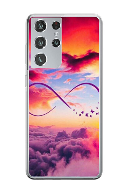 Atlas Εξατομικευμένη θήκη για Samsung Galaxy S21 Ultra, μοντέλο Bright Infini...