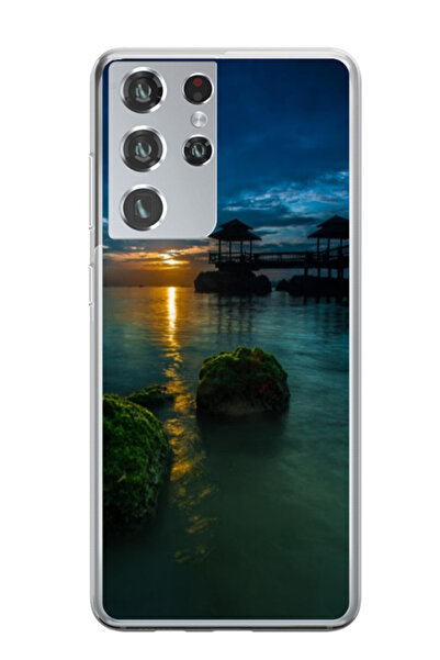 Atlas Εξατομικευμένη θήκη για Samsung Galaxy S21 Ultra, μοντέλο Nice View #1,...