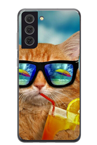 Atlas Husa personalizata pentru Samsung Galaxy S21 FE, model Cool Cat, S1D1M0031