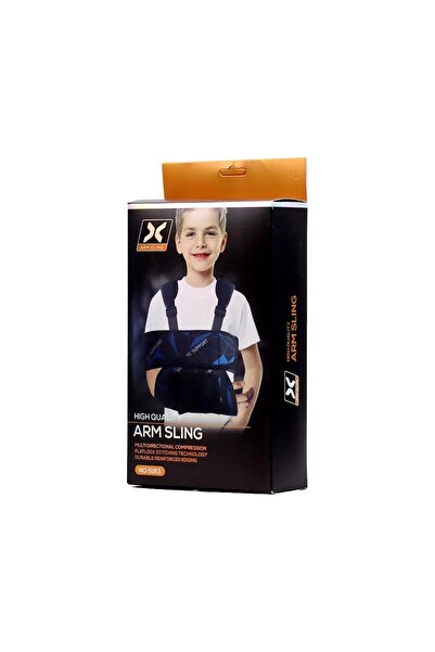 X HIGH QUALTY مشد للظهر والذراع للأطفال لون كحلي موديل - 5183