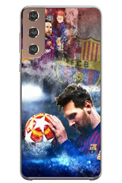 Atlas Персонализиран калъф за Samsung Galaxy S22 Plus, модел Messi #1, S1D1M0122