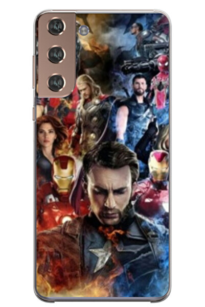 Atlas Husa personalizata pentru Samsung Galaxy S22, model Avengers Endgame, S...