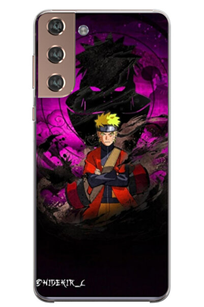 Atlas Husa personalizata pentru Samsung Galaxy S22, model Naruto #1, S1D1M0132
