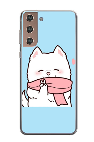 Atlas Personalized case for Samsung Galaxy S21 Plus, Cute Puppy model, S1D1M0232