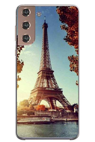 Atlas Husa personalizata pentru Samsung Galaxy S22 Plus, model Nice View #8, ...