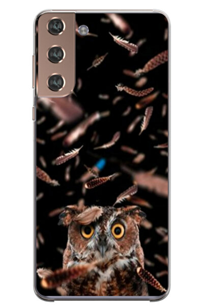 Atlas Персонализиран калъф за Samsung Galaxy S22 Plus, модел „Овул“, S1D1M0334