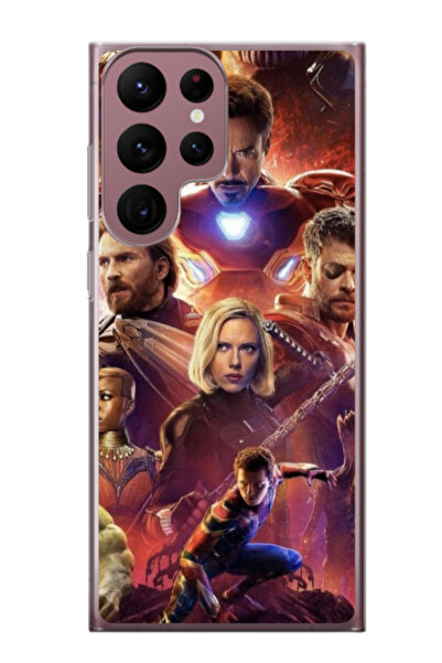 Atlas Husa personalizata pentru Samsung Galaxy S22 Ultra, model Avengers Inif...