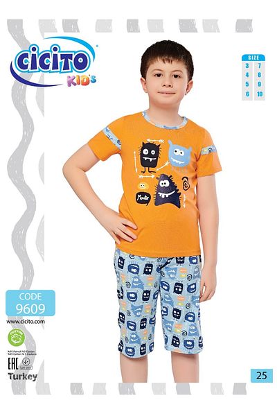 Cicito Boy's Cotton Elastane Fabric Bottom-Top Capri Suit 9609