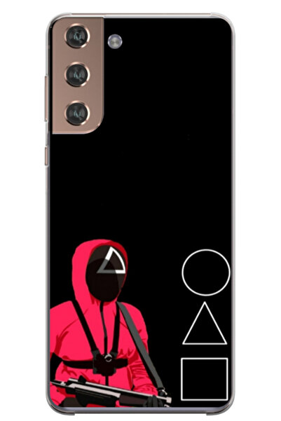 Atlas Husa personalizata pentru Samsung Galaxy S22 Plus, model Squid Game #5,...