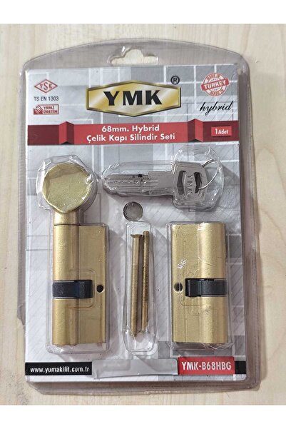 YMK B68HBG Хибриден стоманен цилиндър за врата, жълт, 68 мм