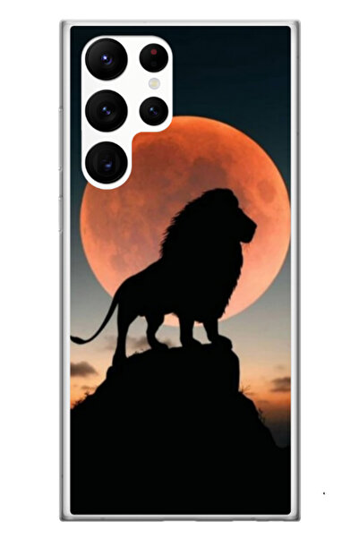 Atlas Εξατομικευμένη θήκη για Samsung Galaxy S23 Ultra, μοντέλο Lion #1, S1D1...