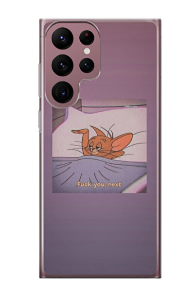 Atlas Εξατομικευμένη θήκη για Samsung Galaxy S22 Ultra, μοντέλο Jerry #1, S1D...