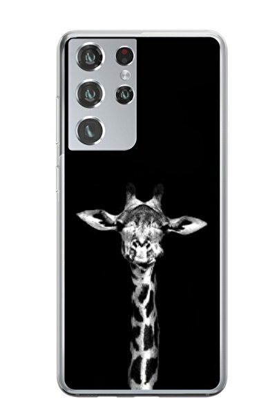 Atlas Εξατομικευμένη θήκη για Samsung Galaxy S21 Ultra, μοντέλο Giraffe #3, S...