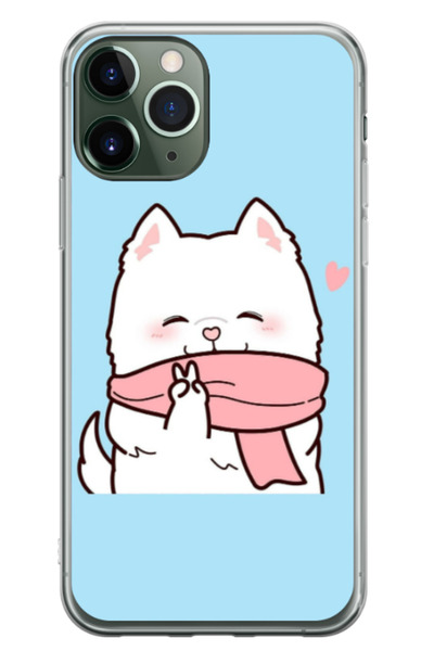 Atlas Husa personalizata pentru Apple iPhone 11 Pro Max, model Cute Puppy, S1...
