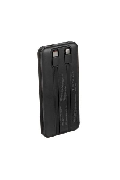 divendi-ro Powerbank 22.5W, with Display, 2 Charging Cables, 7x1.3x14.5cm, black