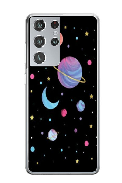 Atlas Εξατομικευμένη θήκη για Samsung Galaxy S21 Ultra, μοντέλο Colorful #6, ...