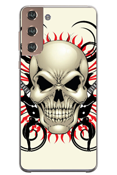 Atlas Husa personalizata pentru Samsung Galaxy S22 Plus, model Skull #1, S1D1...