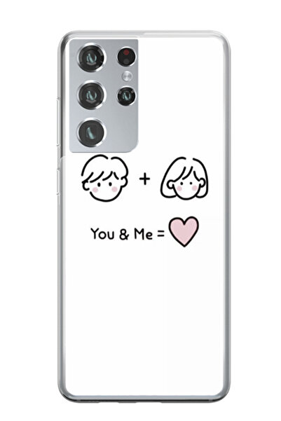 Atlas Εξατομικευμένη θήκη για Samsung Galaxy S21 Ultra, μοντέλο You and Me, S...