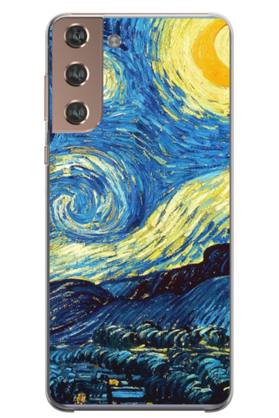 Atlas Husa personalizata pentru Samsung Galaxy S22 Plus, model Van Gogh, S1D1...
