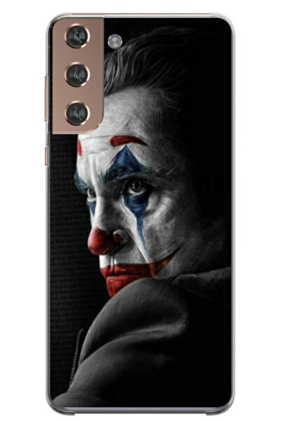 Atlas Персонализиран калъф за Samsung Galaxy S22 Plus, модел Joker #3, S1D1M0109