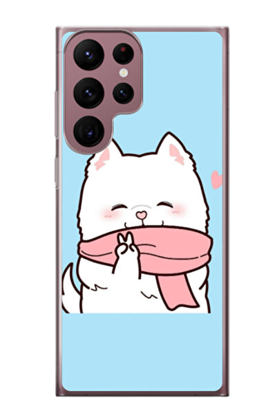 Atlas Εξατομικευμένη θήκη για Samsung Galaxy S22 Ultra, μοντέλο Cute Puppy, S...