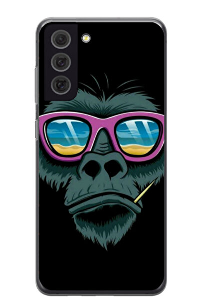 Atlas Εξατομικευμένη θήκη για Samsung Galaxy S21 FE, μοντέλο Gorilla, S1D1M0288