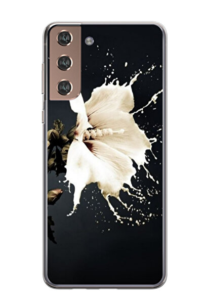 Atlas Husa personalizata pentru Samsung Galaxy S21 Plus, model Jasmine, S1D1M...