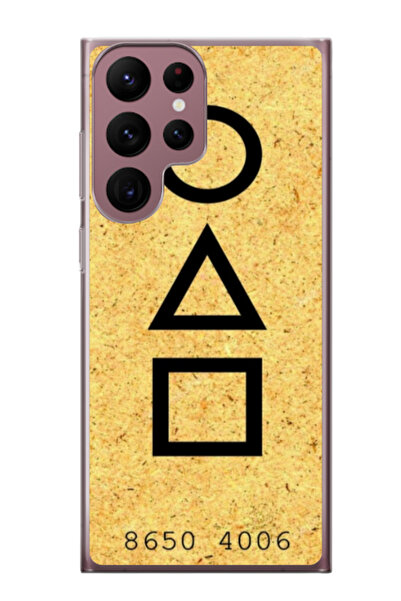 Atlas Προσαρμοσμένη θήκη για Samsung Galaxy S22 Ultra, μοντέλο Squid Game #9,...