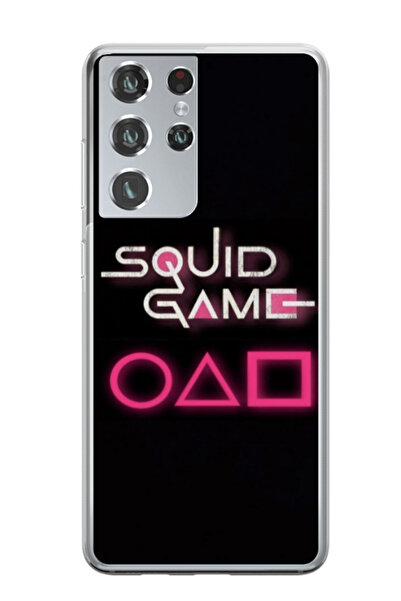 Atlas Προσαρμοσμένη θήκη για Samsung Galaxy S21 Ultra, μοντέλο Squid Game #4,...