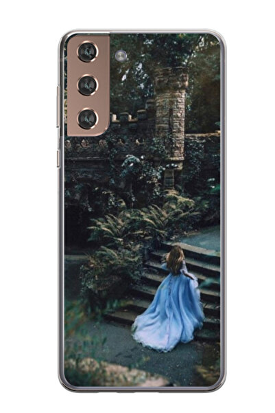 Atlas Husa personalizata pentru Samsung Galaxy S21 Plus, model Bride, S1D1M0338