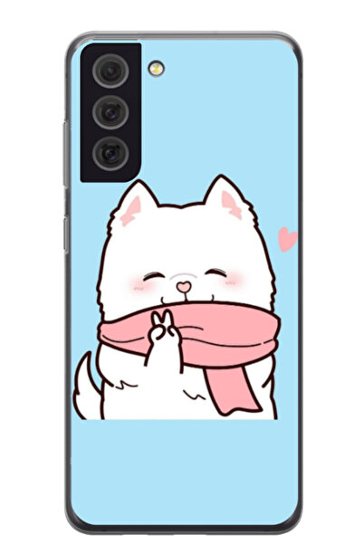 Atlas Personalized case for Samsung Galaxy S21, Cute Puppy model, S1D1M0232