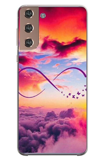 Atlas Husa personalizata pentru Samsung Galaxy S22 Plus, model Bright Infinit...