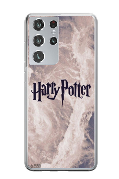 Atlas Εξατομικευμένη θήκη για Samsung Galaxy S21 Ultra, μοντέλο Harry Potter ...