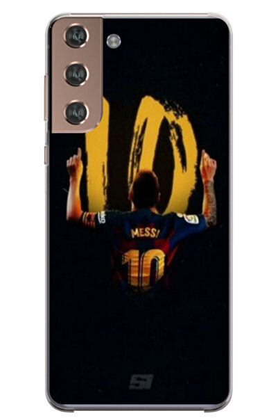 Atlas Εξατομικευμένη θήκη για Samsung Galaxy S22 Plus, μοντέλο Messi #2, S1D1...