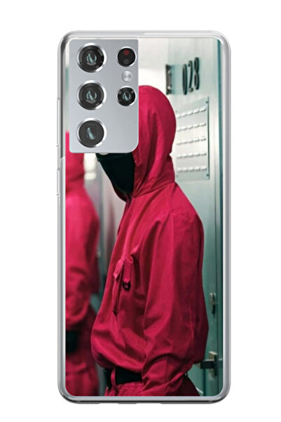 Atlas Προσαρμοσμένη θήκη για Samsung Galaxy S21 Ultra, μοντέλο Squid Game #14...