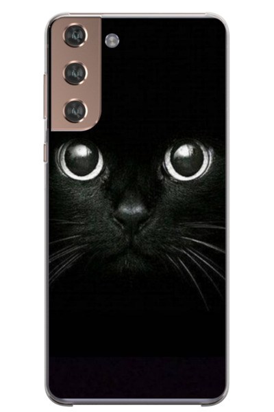 Atlas Husa personalizata pentru Samsung Galaxy S22 Plus, model Black Cat #1, ...