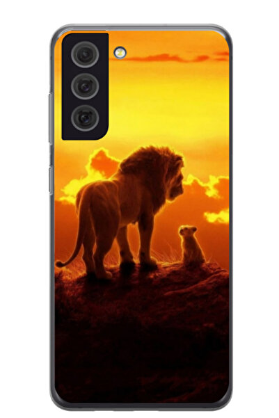 Atlas Εξατομικευμένη θήκη για Samsung Galaxy S21 FE, μοντέλο Lion King #1, S1...