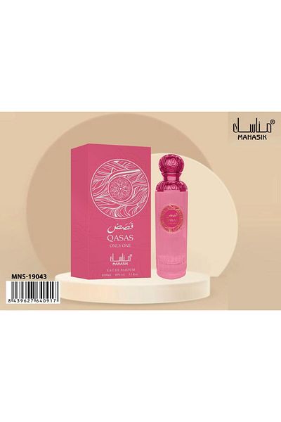Re Khabrah Special by Manasik is a unisex fragrance, 12 pieces, 100ml