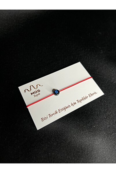 Mos Tespih سوار الحظ بحبل قابل للتعديل على شكل حرف B