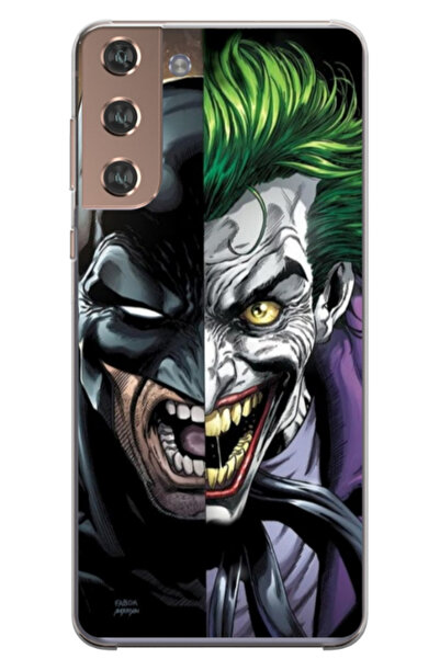 Atlas Εξατομικευμένη θήκη για Samsung Galaxy S22, μοντέλο Batman VS Joker, S1...