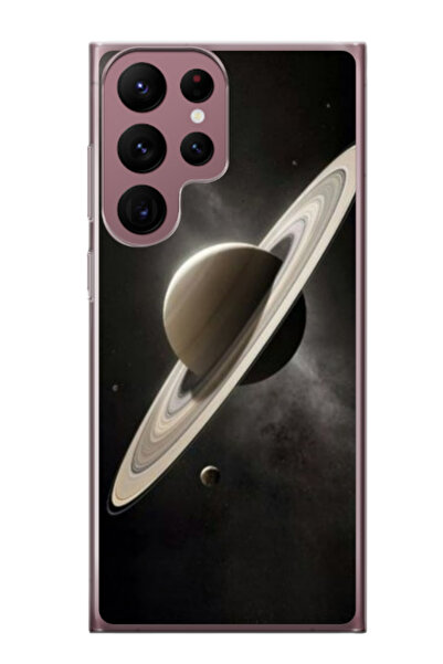 Atlas Εξατομικευμένη θήκη για Samsung Galaxy S22 Ultra, μοντέλο Planet #2, S1...