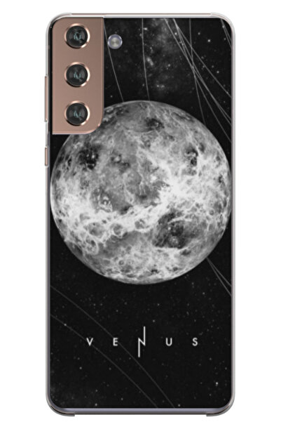 Atlas Husa personalizata pentru Samsung Galaxy S22 Plus, model Moon, S1D1M0212