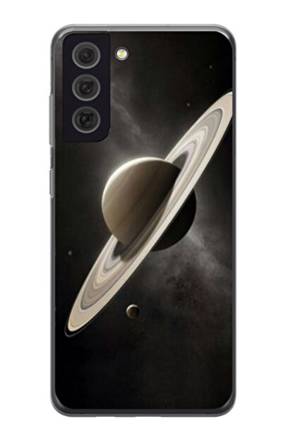 Atlas Εξατομικευμένη θήκη για Samsung Galaxy S21, μοντέλο Planet #2, S1D1M0348