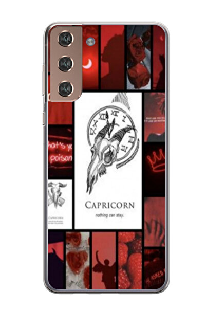 Atlas Personalized case for Samsung Galaxy S21 Plus, Capricorn model, S1D1M0295