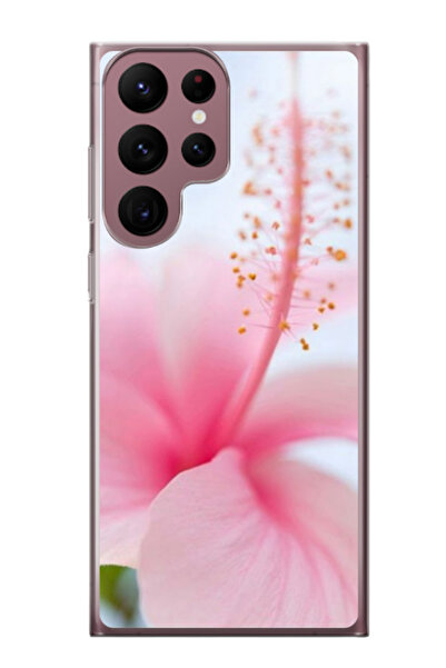 Atlas Εξατομικευμένη θήκη για Samsung Galaxy S22 Ultra, μοντέλο Flowers #9, S...